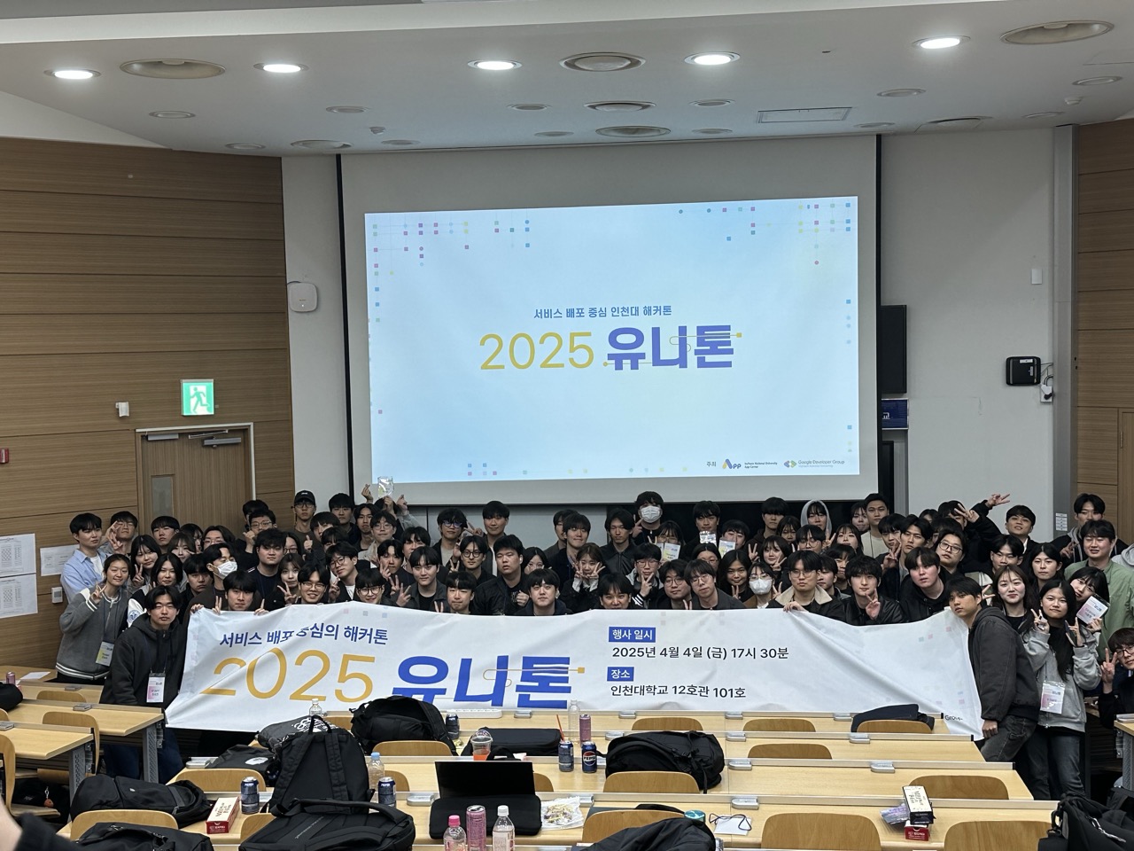 활동 이미지