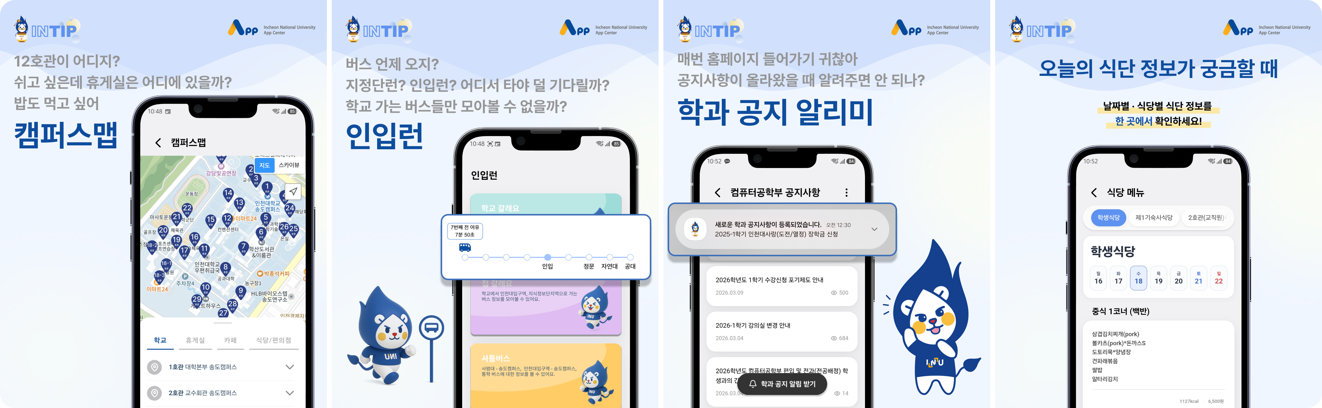 프로젝트 이미지